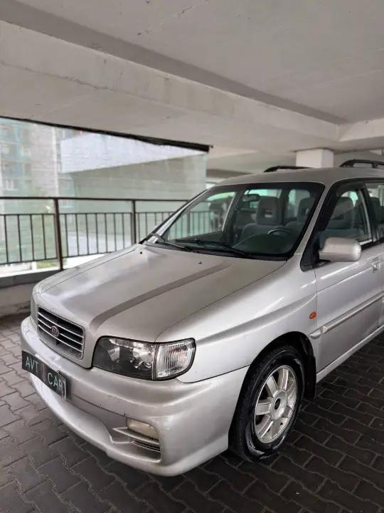 KIA JOICE