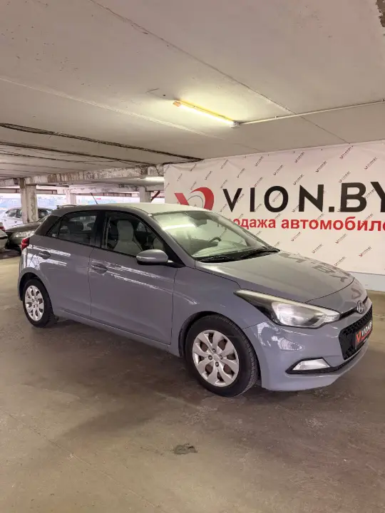 Hyundai i20, фотография 3